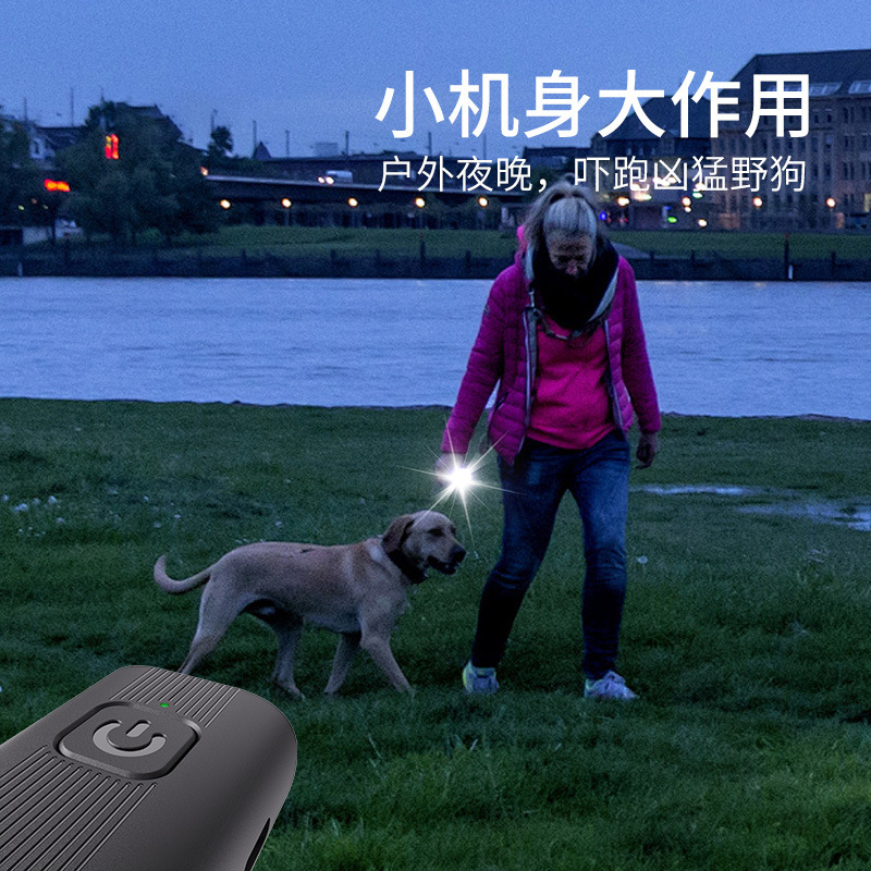 国境を越えたミニ超音波犬よけ、手持ち犬よけ、犬の吠え防止トレーニング、犬を追い払う、屋外の護身用犬よけ|undefined