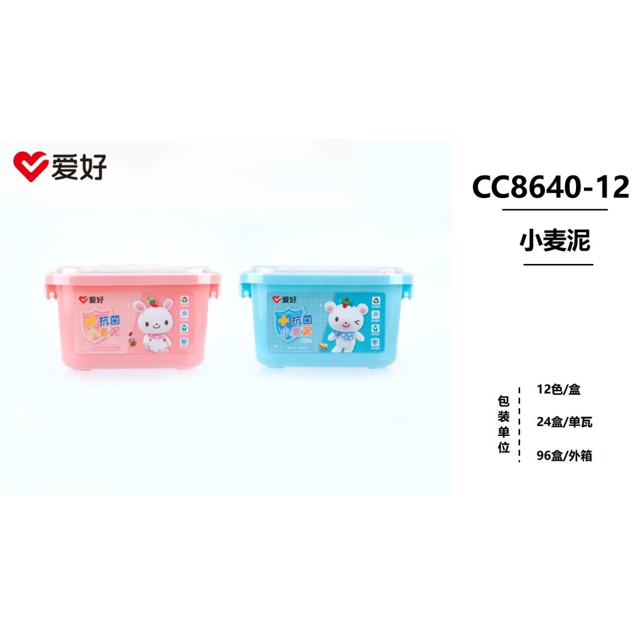 (new product) hobby cc8640-12 wheat clay