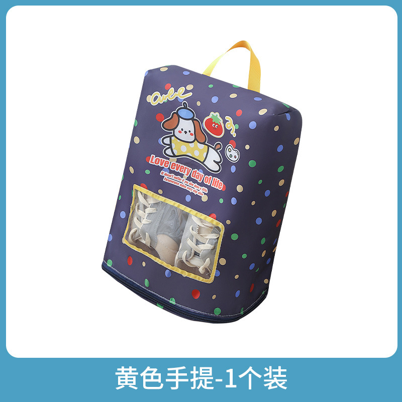 可视鞋子收纳袋户外旅行出差便携式旅游鞋袋防尘防水收纳包跨境|undefined