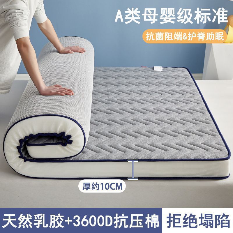 업그레이드된 두꺼운 버전 - 물결 모양의 회색 - 9cm