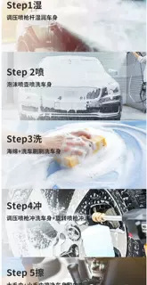 Jiajie High-Pressure Cleaning Machine, Commercial High-Power, High-Suction Car Washing Machine, Dual-Use for Faucet and Bucket, Self-Priming