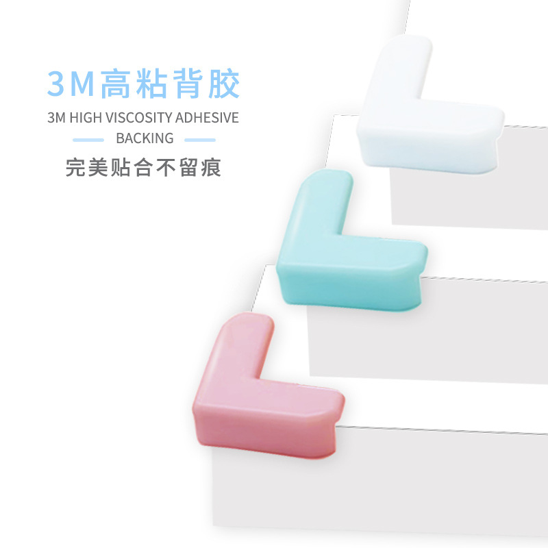 L-Shaped Thickened Anti-Collision Corner for Child Safety – Widened Desk Edge Protector, Baby-Proofing Corner Guards—Factory Direct Sales