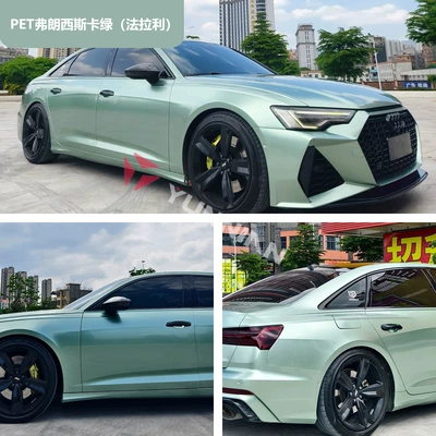 Pet Original Color Changing Film Pvc Car Color Changing Film Full Car Film Decorative Sticker Factory Wholesale (Auto Color Change Film) - pet-franziska-green-ferrari-15216m