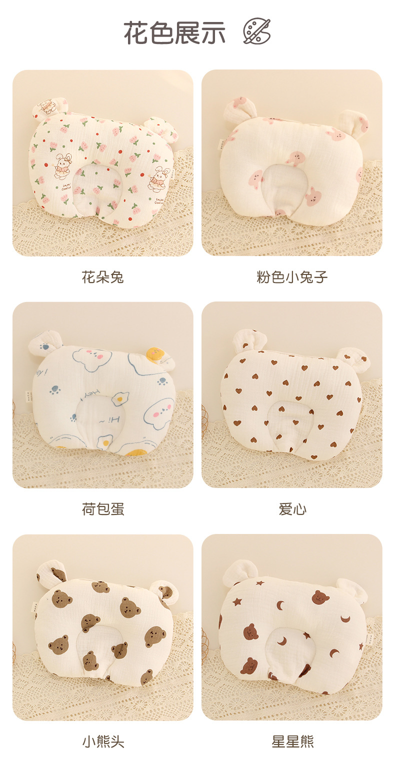 C-_Users_admin_Desktop_枕頭_未標題-