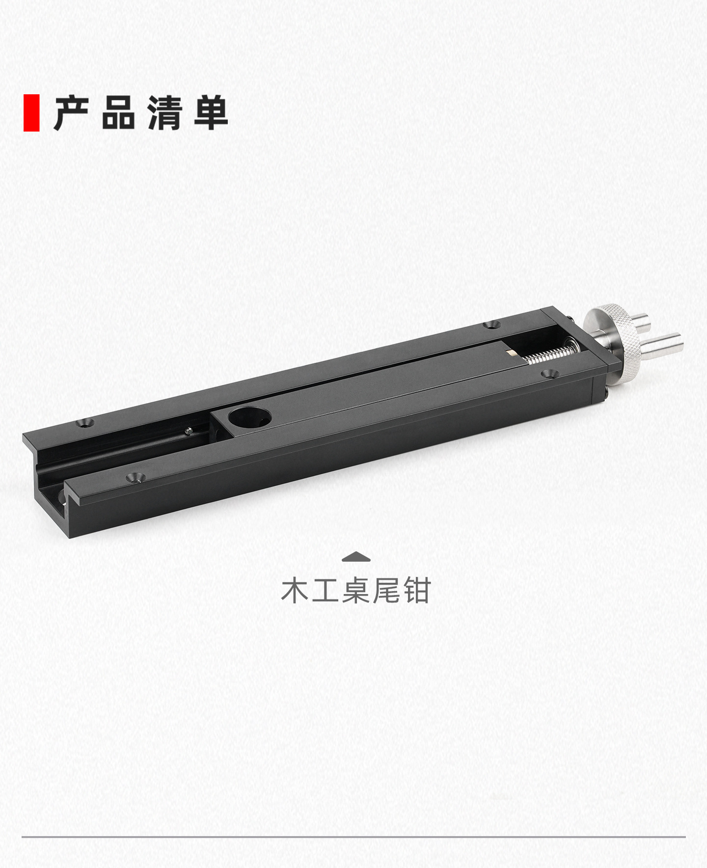 详情-3.jpg