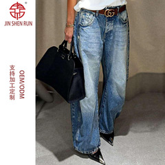 2025新款 标码女装怀旧风水洗牛仔 阔腿牛仔裤 弹力时尚休闲JEANS