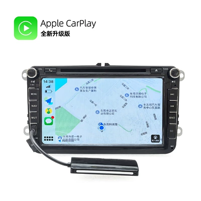 Box Mobile Phone Interconnection – Other Automotive Communications