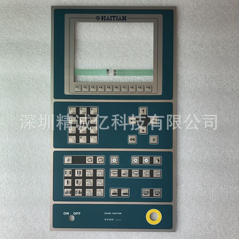 海天注塑机科霸电脑按键板按键贴膜 KEBA K2-200 OP341/Y-1400