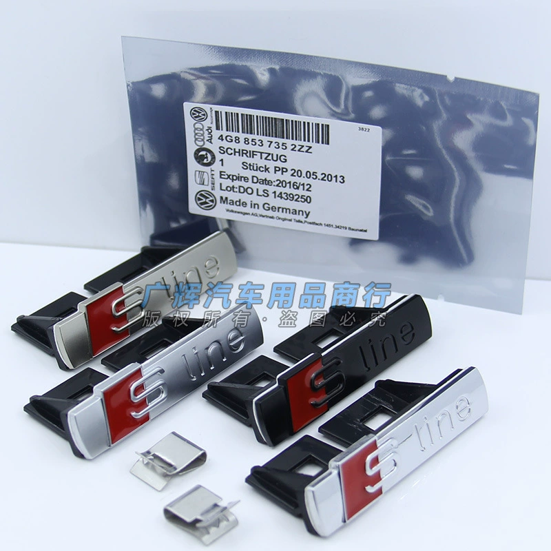 Подходит для Audi sline средняя сетка марки A3A4 A5A6LQ3Q5Q7 Audi sline боковая задняя маркировка автомобиля наклейка