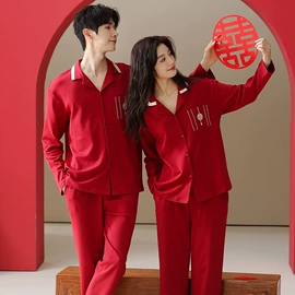 女士家居服;男士家居服;工作制服