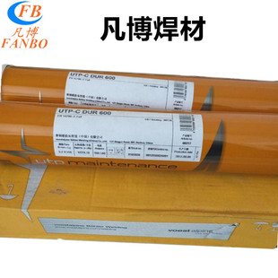 ��UTP 65D��ĥ �Ѻ� ��ĥ���l