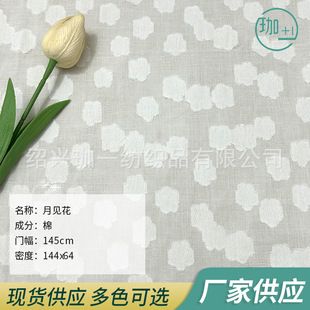 ��Ҋ�� ȫ�޴��Ứ�������� ���Ứ���� ȫ�޼����� J-134