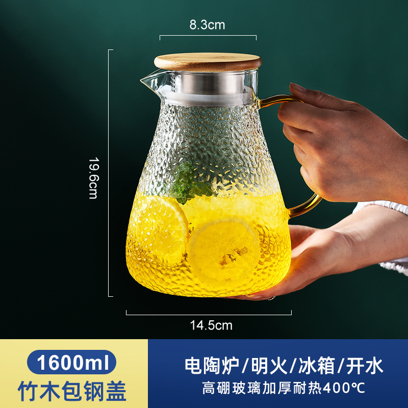 망치로 쳐진 나무 커버 1.6L [고온 저항 모델 뜨겁고 차가운 온도차 200℃】