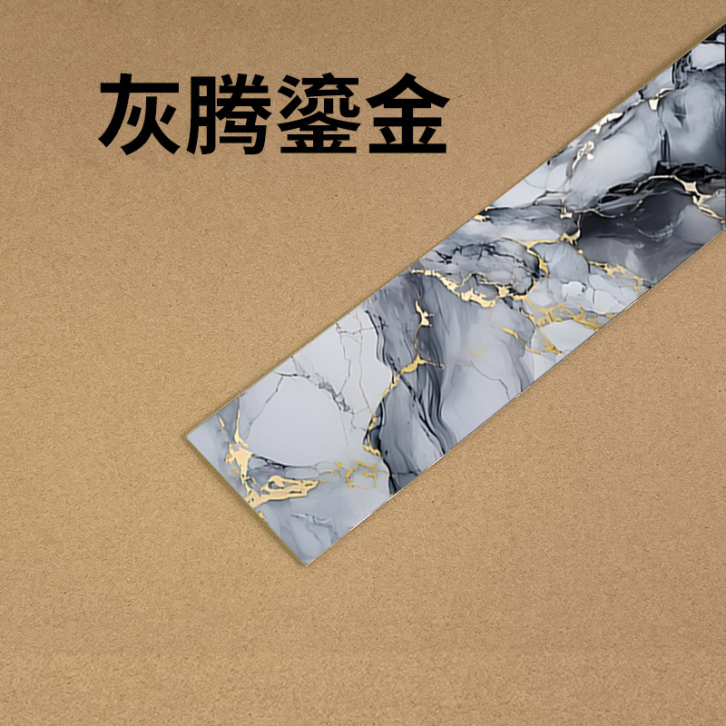跨境窗台贴纸防水防晒窗台板自粘飘窗改造遮丑防护垫阳台窗台包边|undefined