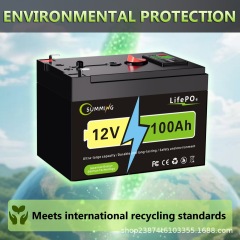 12V 150Ah锂离子LiFePO4深循环电池，用于太阳能、探鱼器、动力轮