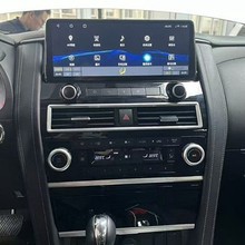 Suitable for Patrol Nissan Patrol Amanda Y62 Infiniti Infinitiqx80 Qx56 Car Navigation