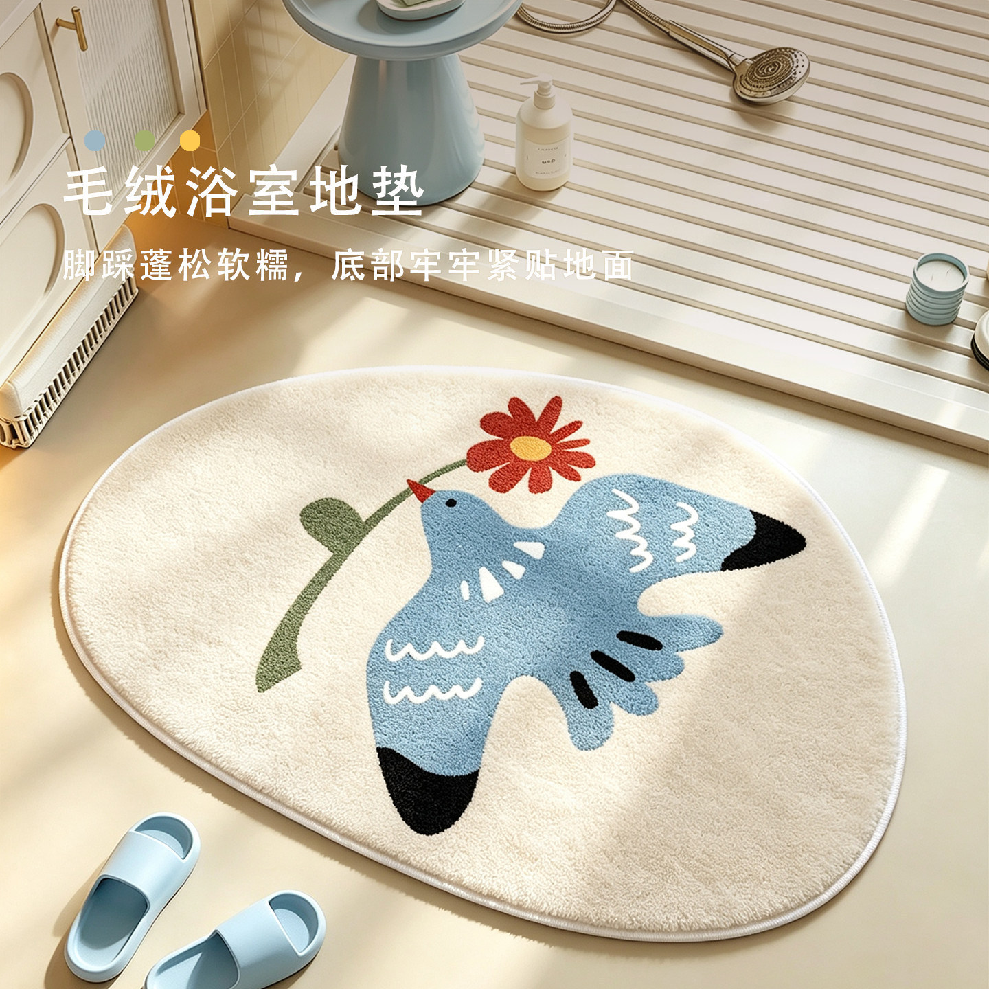 Cross-border Temu new style, minimalist, faux cashmere doormat for bathroom entrance, absorbent, skin-friendly, and provides insulation. Available for drop shipping