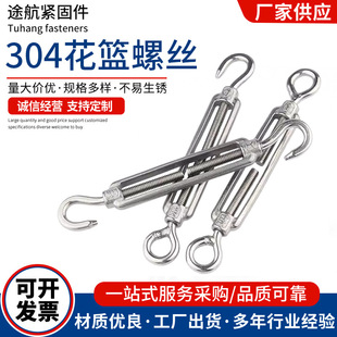 304 ���P䓻��@��˨����\�ߏ��z�U䓽z�K���o�������ߑ��ⲻ���P