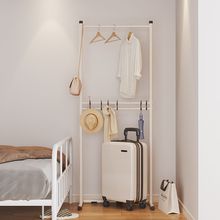 衣架落地床头墙角挂衣架衣杆多功能学生宿舍组合架租房挂包衣帽架