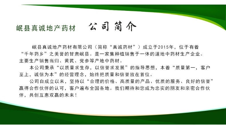 O1CN01UI74FQ2G7qzwNKYZj_!!2567