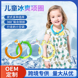 �ձ����Ȧ����tpu���z����Ȧ�ļ��aƷ���؃�ͯ�첱��Ȧ