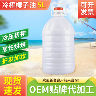 ����Ҭ������ե5000mLҬ��ʳ�����o�l�w���ó�����決Ҭ֭Ҭ��