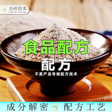 ׾ ䷽߀ԭoøˇָ ׸߮a ɷַ