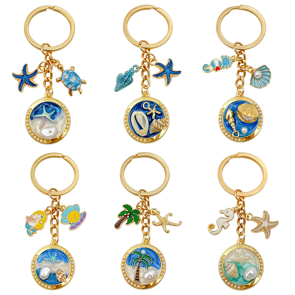 欧美跨境镀彩海螺贝壳海星钥匙扣挂件海洋女生高包包钥匙链饰品