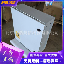 中兴ZXDU68 H002 V5.0室外带电源壁挂式电源柜48V200A开关电源