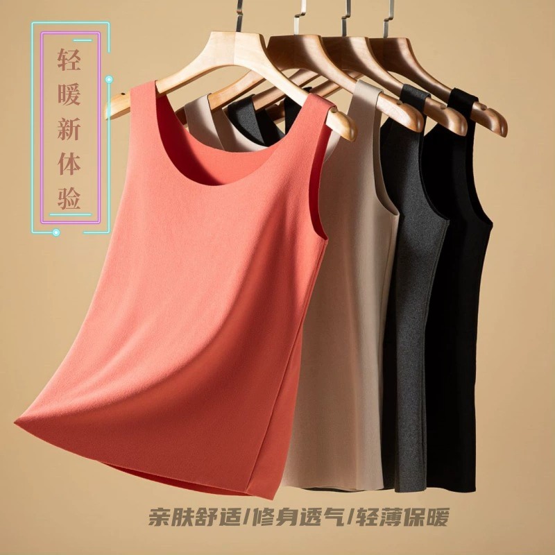 Thickened Innerwear