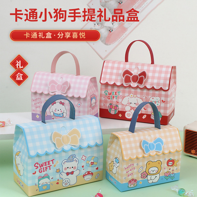 Puppy-Themed Portable Gift Box, Baked Goods Packaging Box, Bow-Knot Plaid Pattern Gift Box, In-Stock Door-Blocking Red Envelope