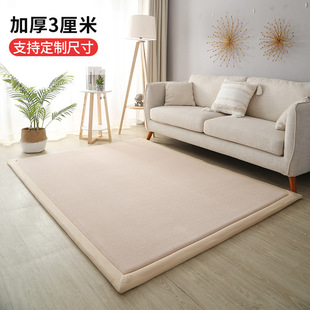 �羳���� 3���� ɺ���q�͏d���Ҵ�߅�؉|ɳ�l�Ӻ�؉|�M䁵�̺