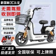 2025�¿���˿�����늄�����܇48V�ƿ܇�늳ش���һ������