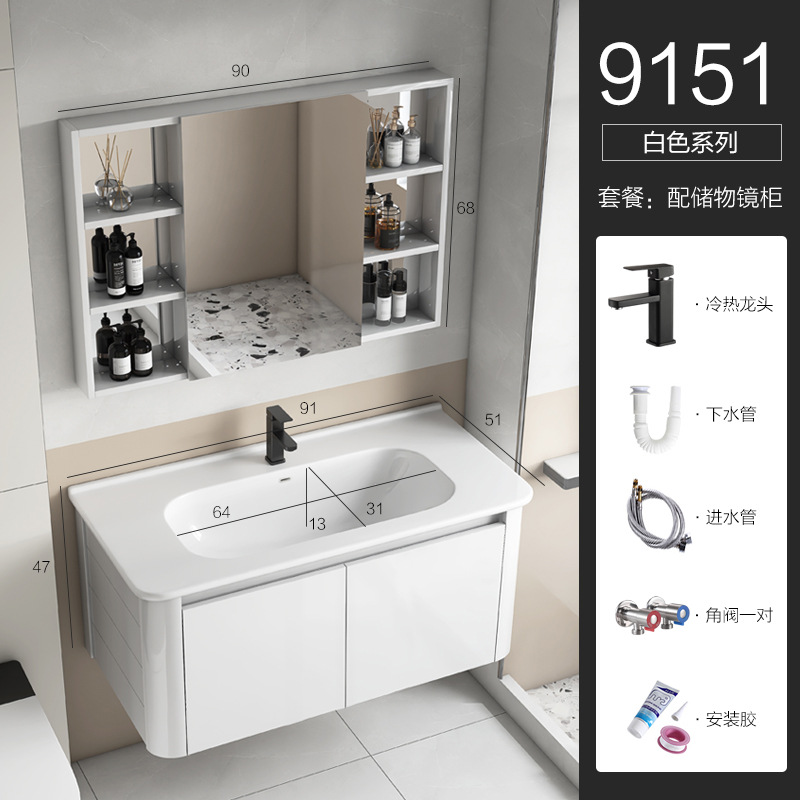 Blanco leche - 90 cuenca de ángulo redondeado - gabinete de espejo de vestuario ordinario