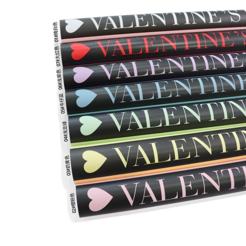 Fábrica de fiestas de flores Nuevo día de San Valentín papel de embalaje de flores de papel de embalaje de flores transfronterizas materiales floristas