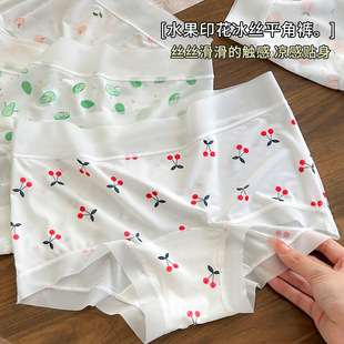 10A�־��¿�Mӡˮ���D����ѝ���L�n�������m͸����ܛ��Ůƽ��ѝ