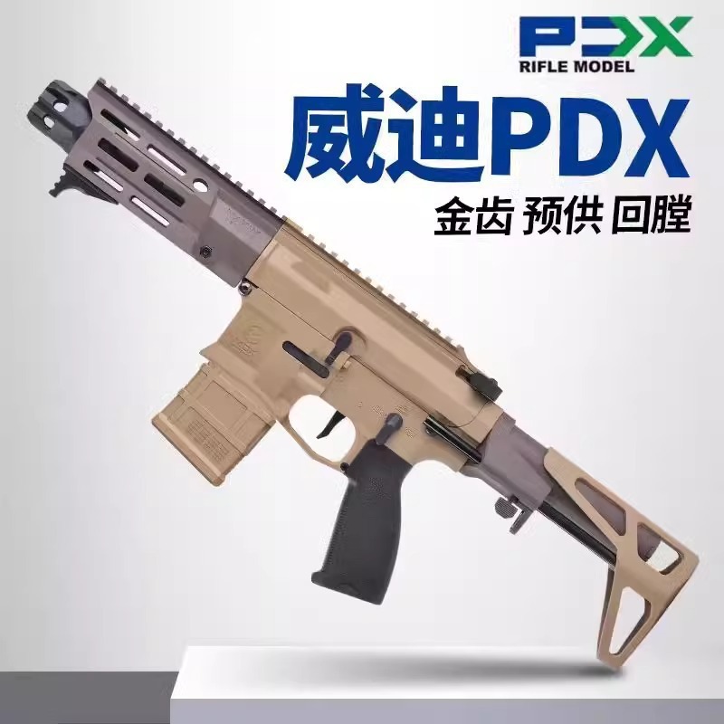 ����pdx늄��B�l��ߘ����X�����A�����u����ģ��cs��ߘ��l����
