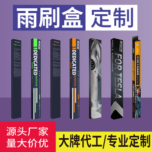 ������ˢ�����b���Ӽ����L�����w�C�ж��������L�l���Ƭ�YƷ��