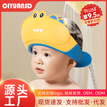 ?��ͯϴ�^ñ������ˮԡñ�����냺���{��ϴ�^��ˮñ����ϴ�^�l��