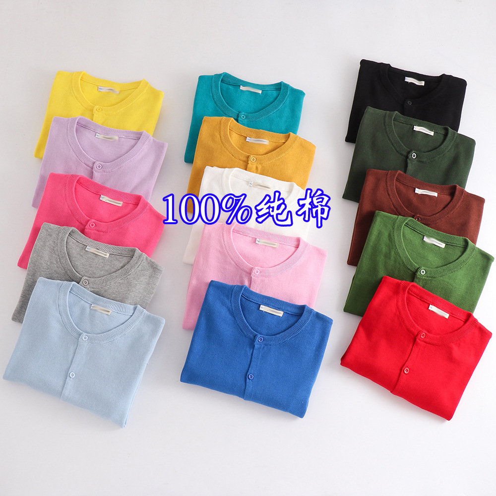 Pure Cotton Thin Cardigan Knit Sweater Thin Sweater Coat for Women