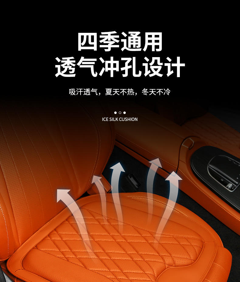 Xingtu Lanyue Headrest, Neck Pillow, Lumbar Support, Car Seat Cushion, Waist Support, Breathable Four-Season Modified Interior Supplies