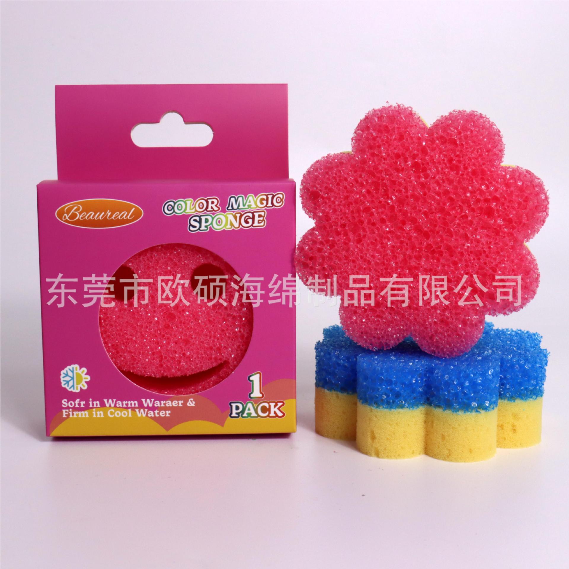 1박스 (온도감지 스펀지 + 해초면, 색상 랜덤)