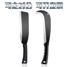 定制锰钢柴刀户外开路砍柴开山刀锻打弯刀塑柄加厚排障砍树砍刀