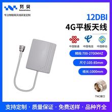 �F؛ֱ�l��ˮ���ʟo���W��4G�쾀 �҃ȶ�����̖�Ŵ�ƽ���쾀