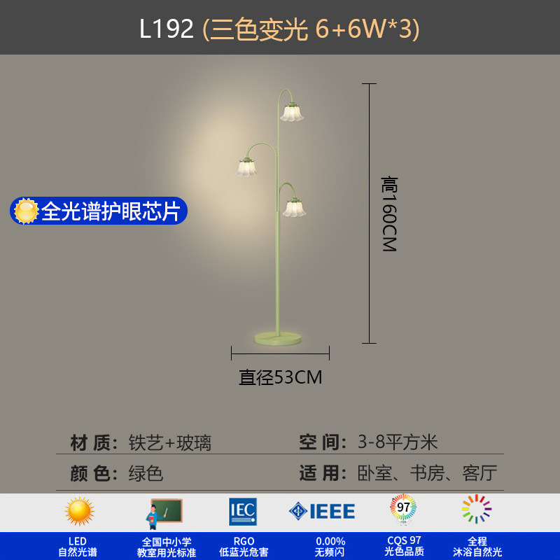 Lámparas de escritorio de flores de orquídeas pastorales creativas francesas, cálidas luces de cabecera del dormitorio, escritorio minimalista, lámparas de Taichung Mountain