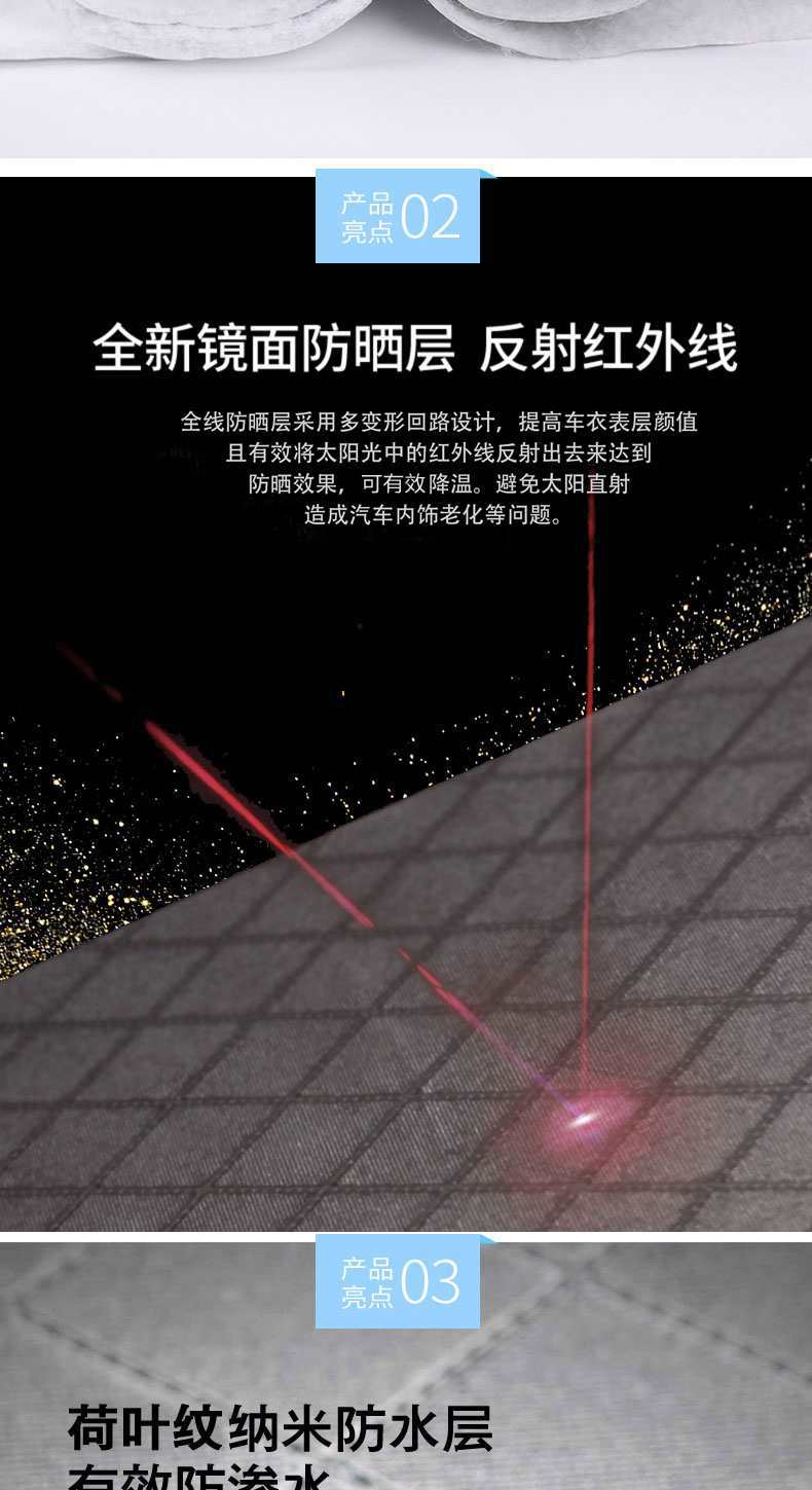 Applicable to Kia K2 sedan car cover k2 car cover car cover car cloth sun protection rain proof dust sun shade car coat