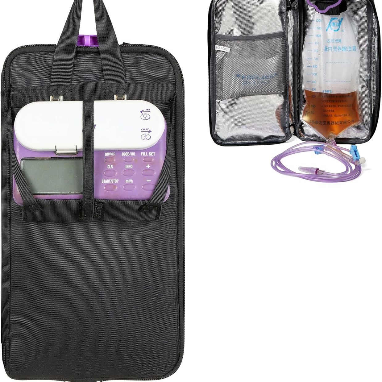Amazon New Insulated Feeding Tube Pump Storage Bag - 3 Layer Thermal Design with Removable Cooler Pack Pocket