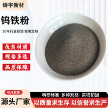 75uFuFϽuF۽uFFewĥѺuFϽ