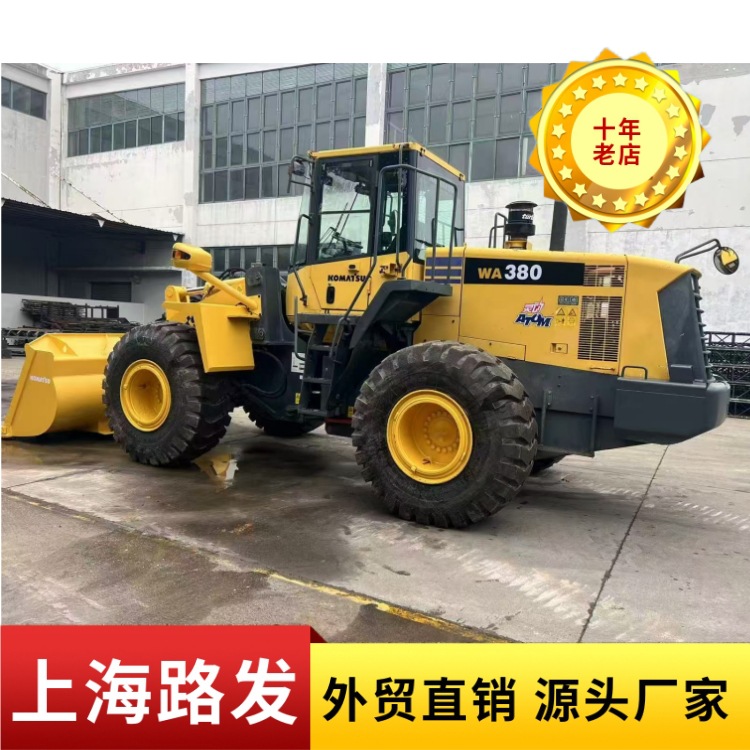 Cargadora original Komatsu WA380 - 3 en venta Cargadora Komatsu WA470 - 3 WA380 - 3 WA600 - 3