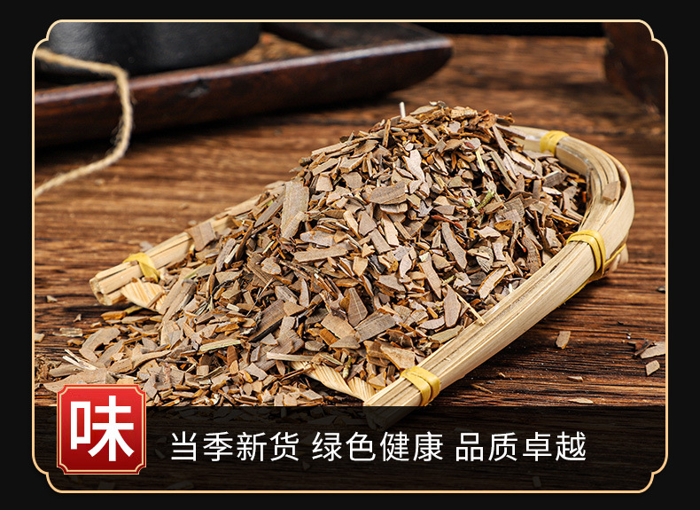 Gui Jian Yu Powder (Euonymus alatus) — Dried Winged Euonymus Herb Powder, 500g key features